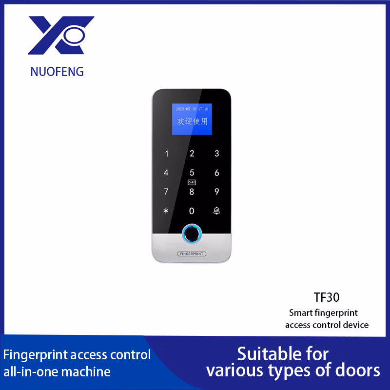 Graffiti APP Smart Access Control Independent Keyboard RFID/Fingerprint Recognition/Waterproof - Acc