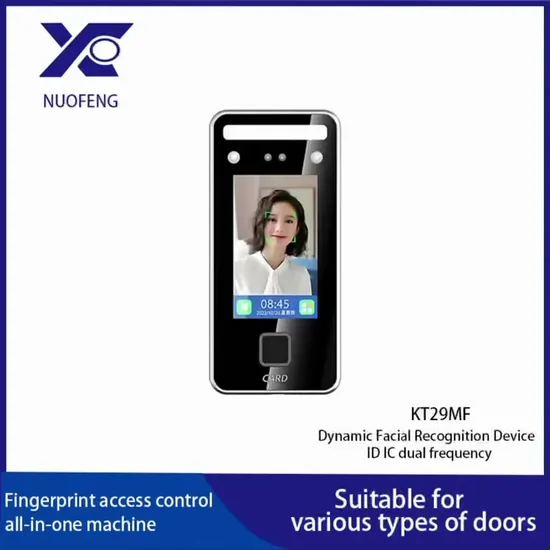 All-in-One Facial Recognition Access Control System, Waterproof, Supports Facial Scanning, Fingerpri